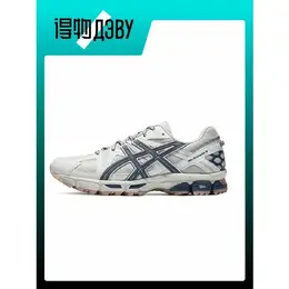 ASICS: Серые кроссовки  Gel