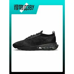 NIKE: Чёрные кроссовки  Air Max