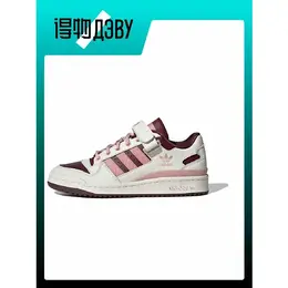 adidas: Белые кроссовки  Forum