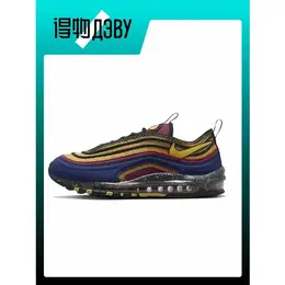 NIKE: Голубые кроссовки  Air Max 97