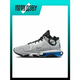 NIKE: Голубые кроссовки  Air Zoom