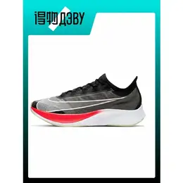 NIKE: Чёрные кроссовки  Zoom Fly