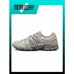 ASICS: Серые кроссовки 