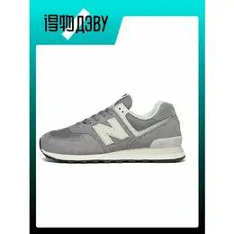 New Balance: Серые кроссовки  574