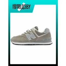 New Balance: Серые кроссовки  574