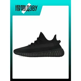 adidas: Чёрные кроссовки  Yeezy Boost 350 v2