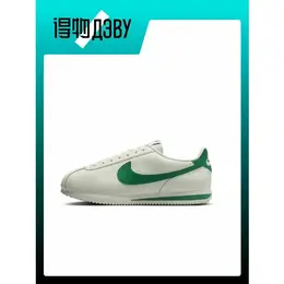 NIKE: Белые кроссовки  Cortez