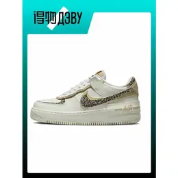 NIKE: Белые кроссовки  Air Force 1