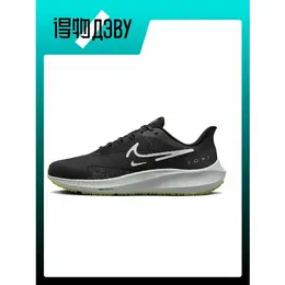 NIKE: Чёрные кроссовки  Air Zoom