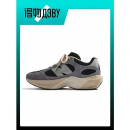 New Balance: Серые кроссовки 