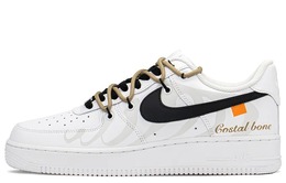 Nike: Серые кроссовки  Air Force 1