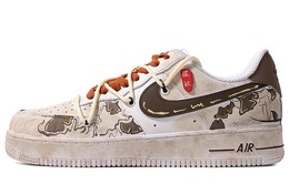 Nike: Белые кроссовки  Air Force 1 Low