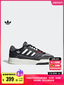 Adidas: Светлые кроссовки 