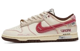 Nike: Белые кроссовки  Dunk
