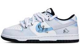 Nike: Белые кроссовки  Dunk