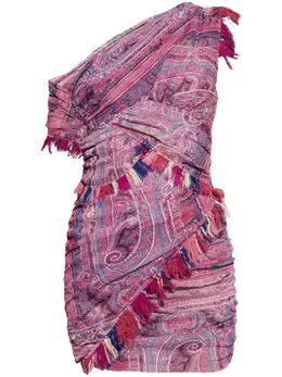 ISABEL MARANT: Розовое платье 