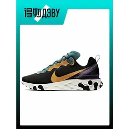 NIKE: Чёрные кроссовки  React Element 55