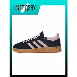 adidas: Чёрные кеды 