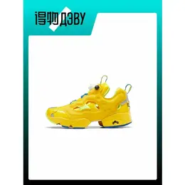 Reebok: Голубые кроссовки  InstaPump Fury