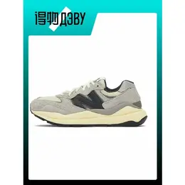 New Balance: Серые кроссовки  5740