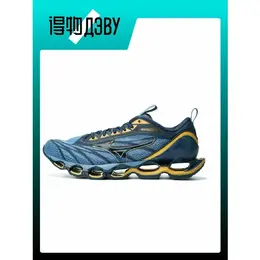 Mizuno: Голубые кроссовки 