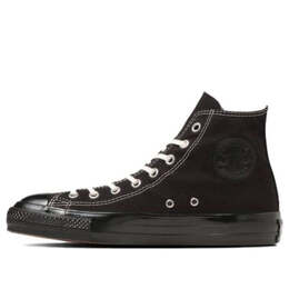 Converse: Чёрные кроссовки  All Star