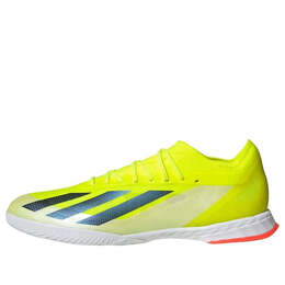 Adidas: Жёлтые кроссовки  Energy