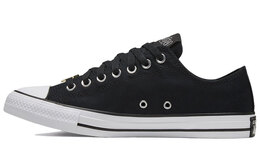 Converse: Кроссовки  All Star