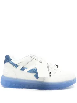 Off-White: Белые кроссовки  Out of Office