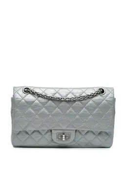 CHANEL Pre-Owned: Серебристая сумка 