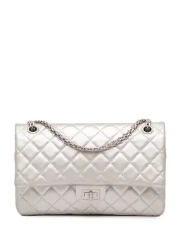 CHANEL Pre-Owned: Серебристая сумка 