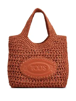 Tod's: Коричневая сумка-шоппер 