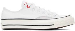 Converse: Серые кеды  Chuck 70