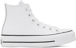 Converse: Белые кроссовки  Chuck Taylor All Star Lift