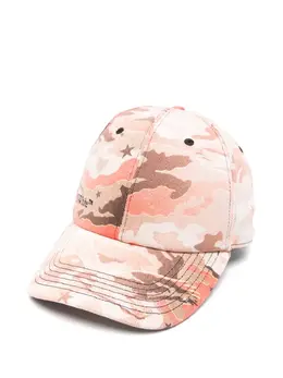 Off-White: Светлая кепка 