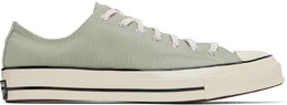Converse: Зелёные кроссовки  Chuck 70