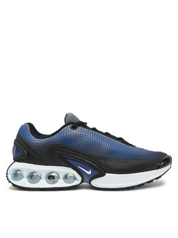 Nike: Серые кроссовки  Air Max