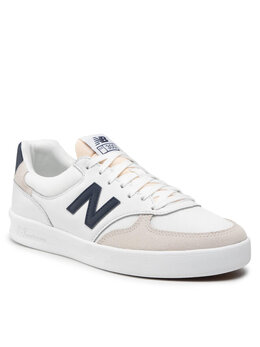 New Balance: Белые кроссовки 