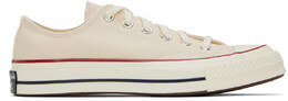 Converse: Белые кроссовки  Chuck 70