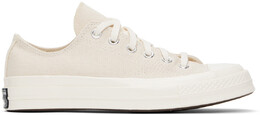 Converse: Белые кеды  Chuck 70