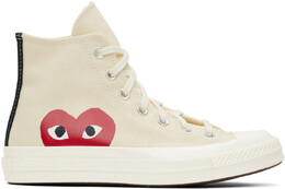 Comme Des Garçons Play: Белые кроссовки  Play