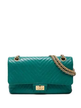 CHANEL Pre-Owned: Зелёная сумка 