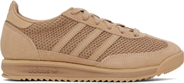Adidas Originals: Бежевые кроссовки 
