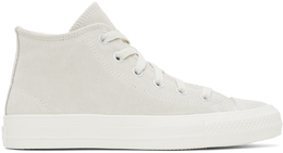 Converse: Бежевые кроссовки  Chuck Taylor All Star