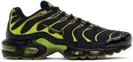 Nike: Чёрные кроссовки  Air Max Plus