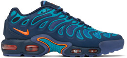 Nike: Тёмные кроссовки  Air Max Plus