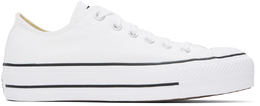 Converse: Белые кроссовки  Chuck Taylor All Star Lift