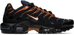 Nike: Тёмные кроссовки  Air Max Plus
