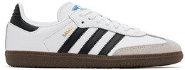 Adidas Originals: Белые кроссовки 