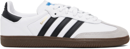 Adidas Originals: Белые кроссовки 